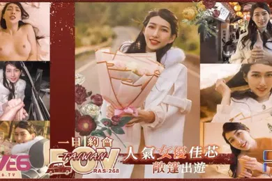 【自拍偷拍】佳芯POV人气女优佳芯敞篷出游美式Style一日约会