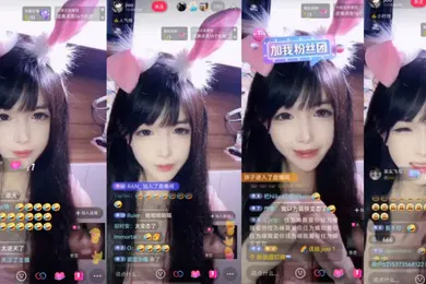 【主播网红】抖音主播遇上一个死变态