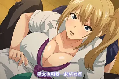 【激情H漫】JK極限交尾愛意肉穴親密相姦1