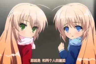 【激情H漫】第二集第一次看家