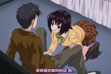 【激情H漫】高濑回到家后被嫂子美久看到了隐藏的色情DVD看了DVD发情的美久说自己也想试试看向高濑逼近
