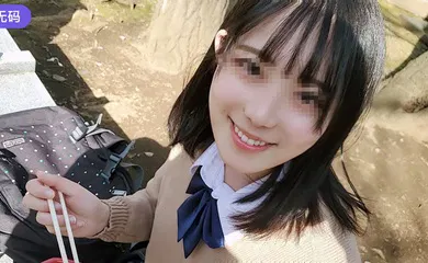 【素人特摄】FC2-1812235 顔出し【個撮】県立商業科③色白少#女。大学受験に向けお参り～ハメ撮り